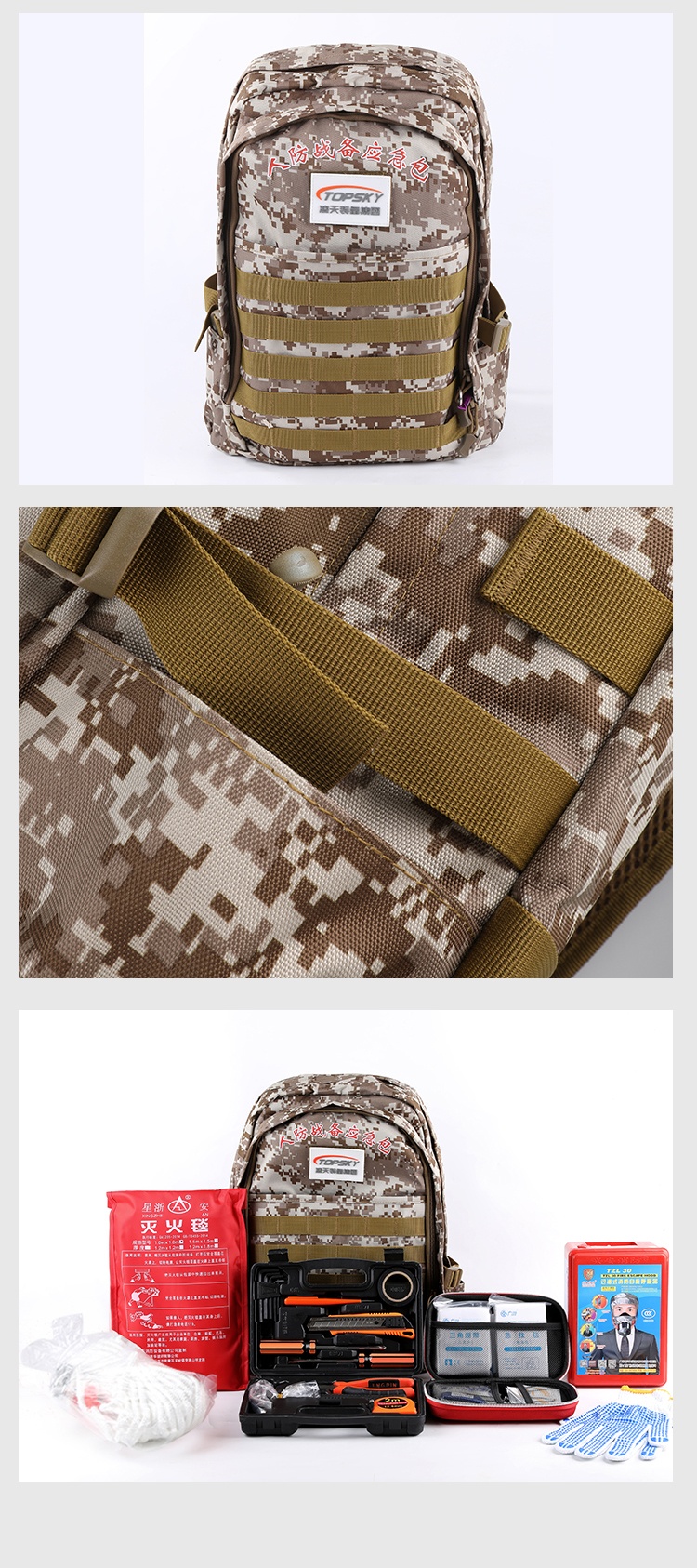 美女的隐藏部位是什么图片