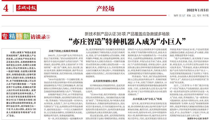 美女的隐藏部位是什么图片