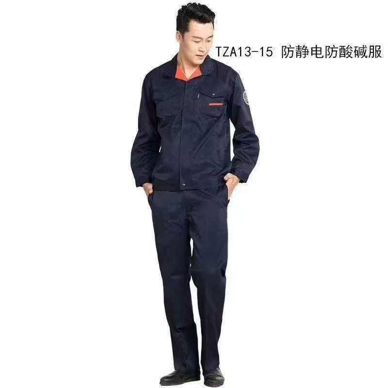 美女的隐藏部位是什么图片