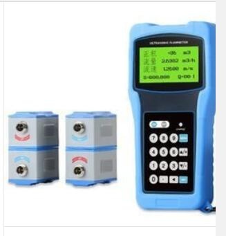 矿用便携式超声波流量计