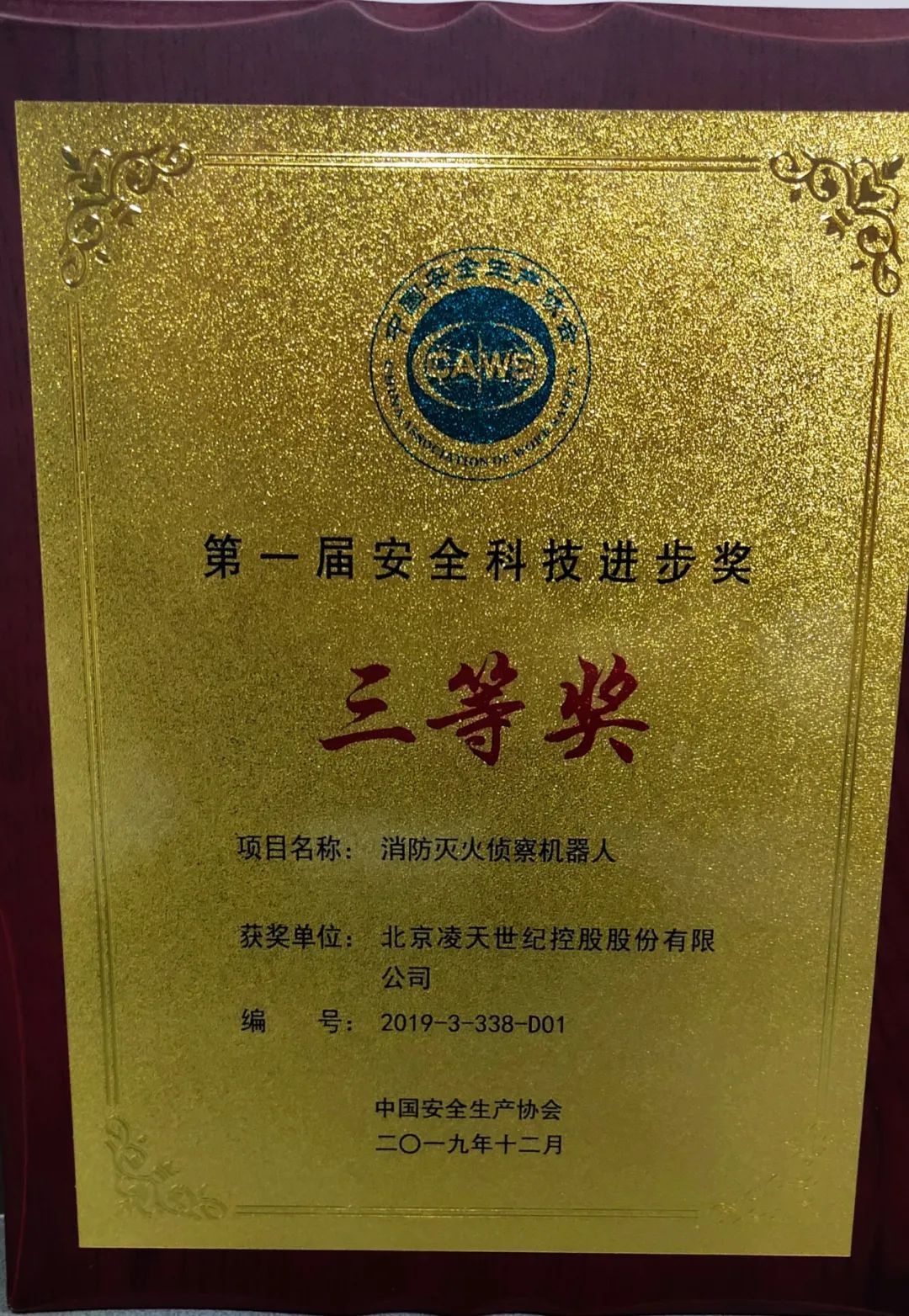 美女的隐藏部位是什么图片