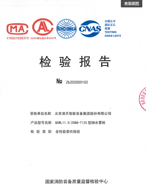 美女的隐藏部位是什么图片