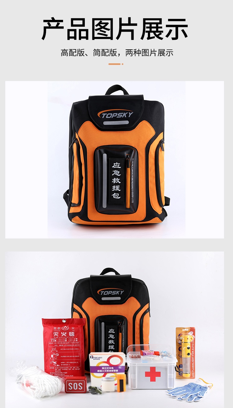 美女的隐藏部位是什么图片