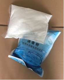 美女的隐藏部位是什么图片