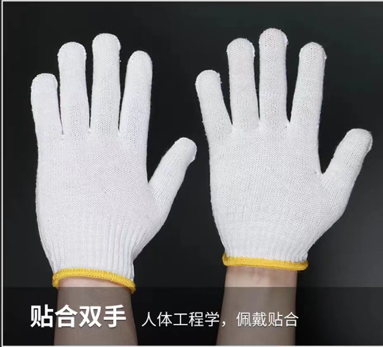 内置劳动保护手套LT-NLT-1