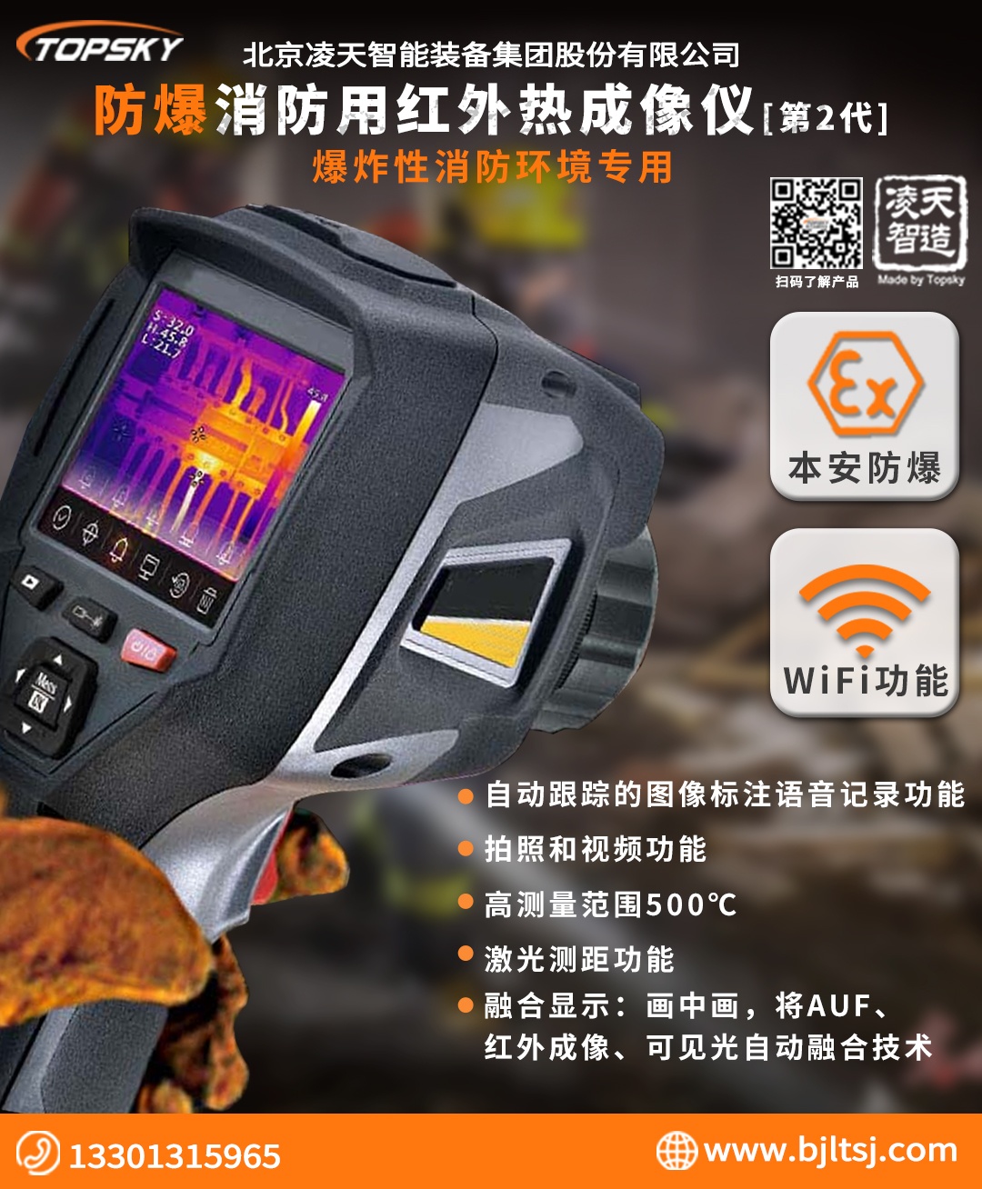 美女的隐藏部位是什么图片