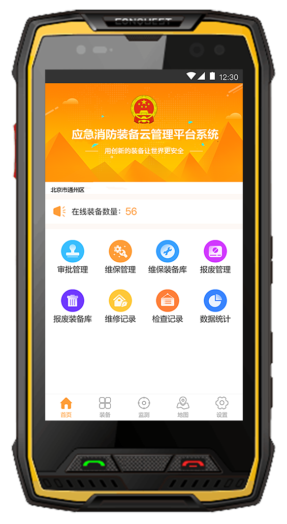 美女的隐藏部位是什么图片