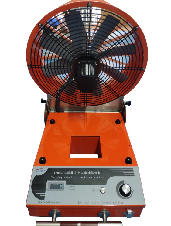 移动式排烟机（锂电）CYD0.7/4.0-5.5