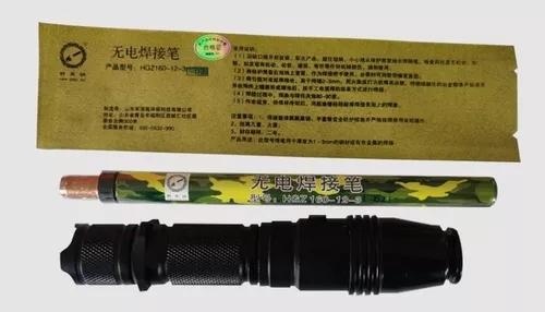 美女的隐藏部位是什么图片