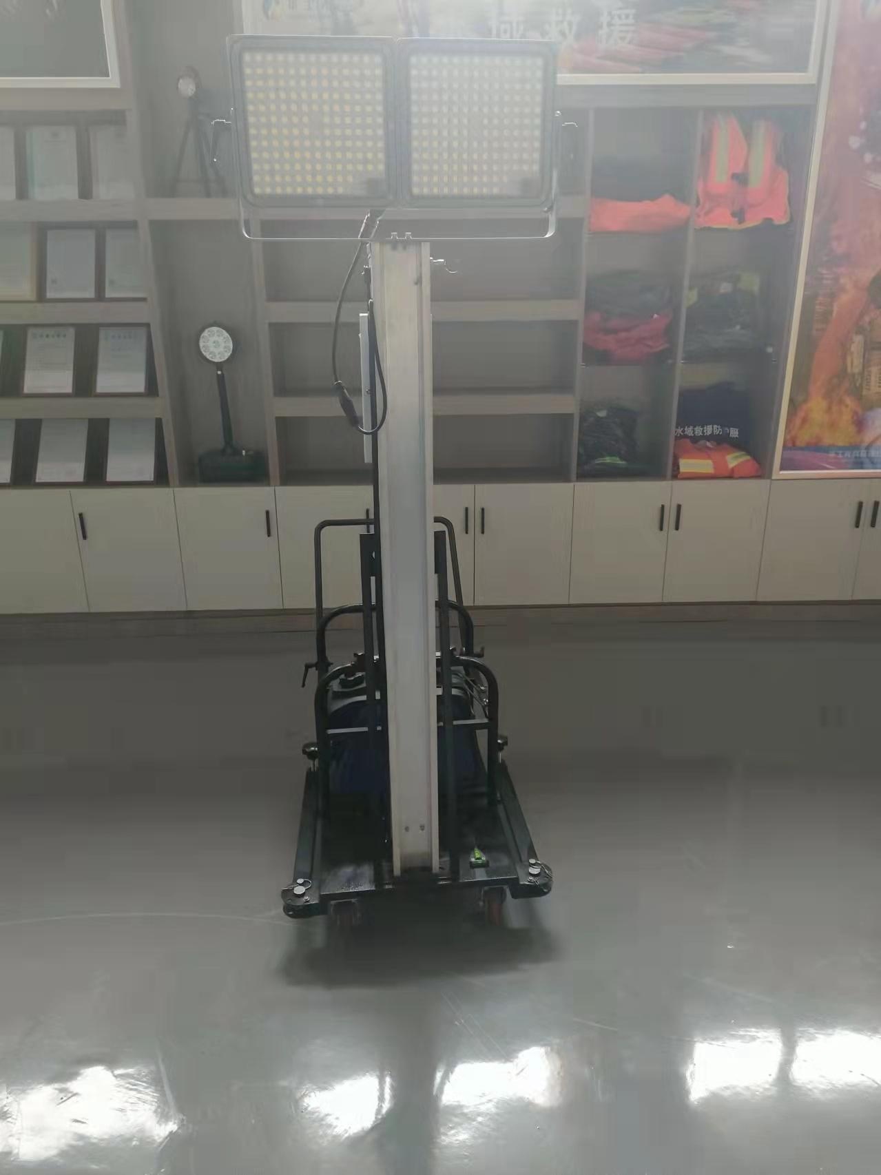 消防移动照明装置