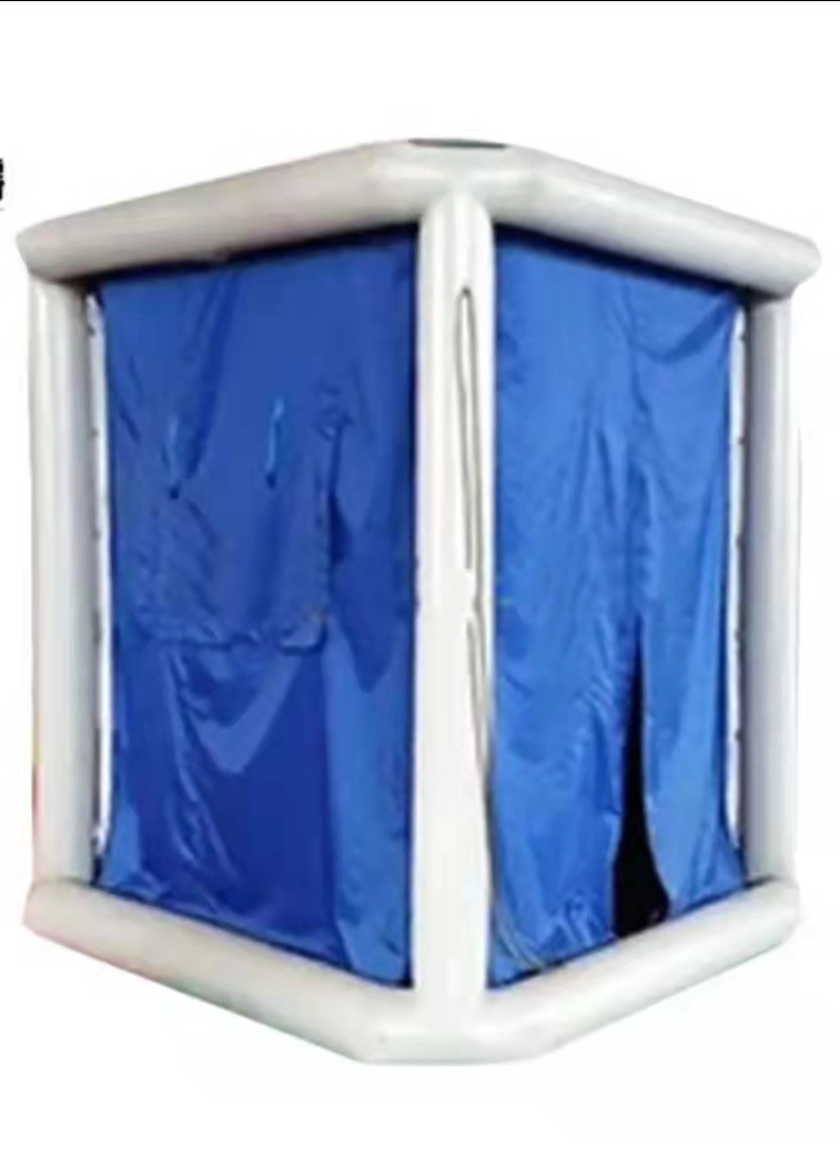 单人洗消帐篷LT-AX01