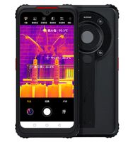HRYXJ-A 防爆消防用红外热像仪（手机版）【第7代】