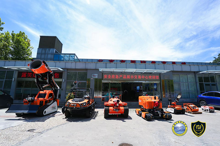 1693885622278506.jpg 微信图片_20230905114446.jpg