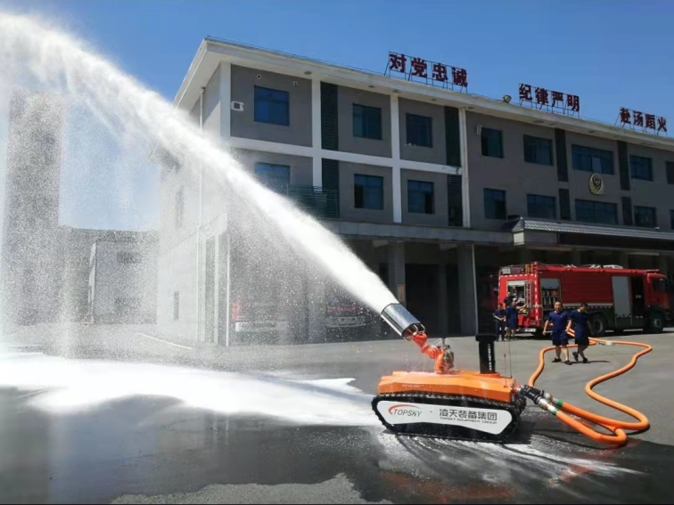 1694159585444063.png 衡阳消防救援大队(1).png