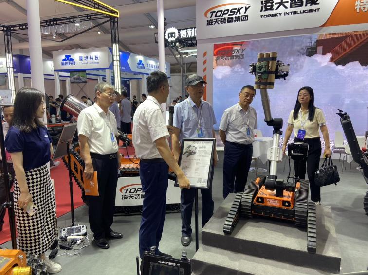 1694674231526080.jpg QQ图片20230828152950(1).jpg