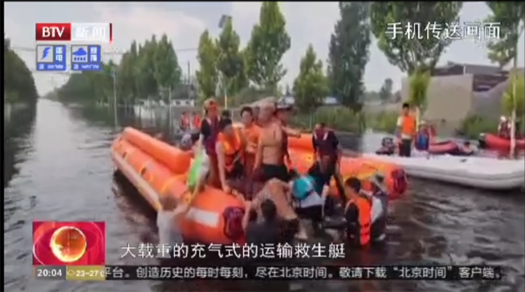 1695030232741137.png 微信图片_20230918173827.png