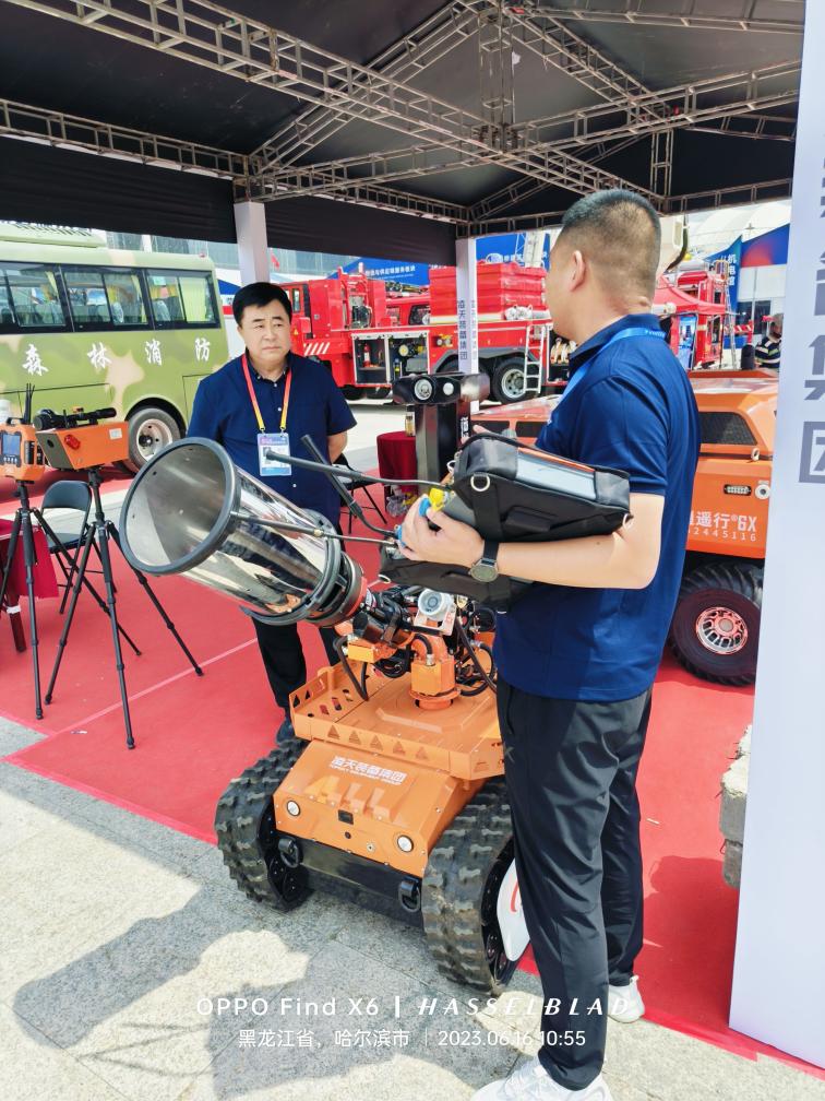 1695095672534902.jpg QQ图片20230828163429(1).jpg