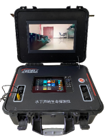 声纳生命探测仪3D动态水下声呐生命探测仪（12寸屏幕，3D动态探头，Lowrance探头）