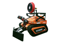 RXR-YM60000D消防排烟灭火机器人 （第4代，油动液压，带推铲，可升降排烟机）