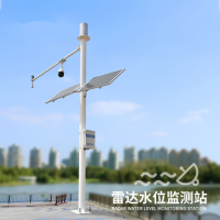 雨量水位监测站
