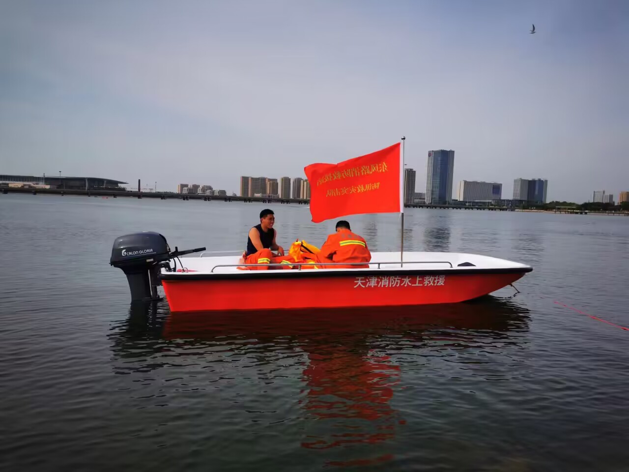 1706841990923267.jpg QQ图片20240202102352.jpg