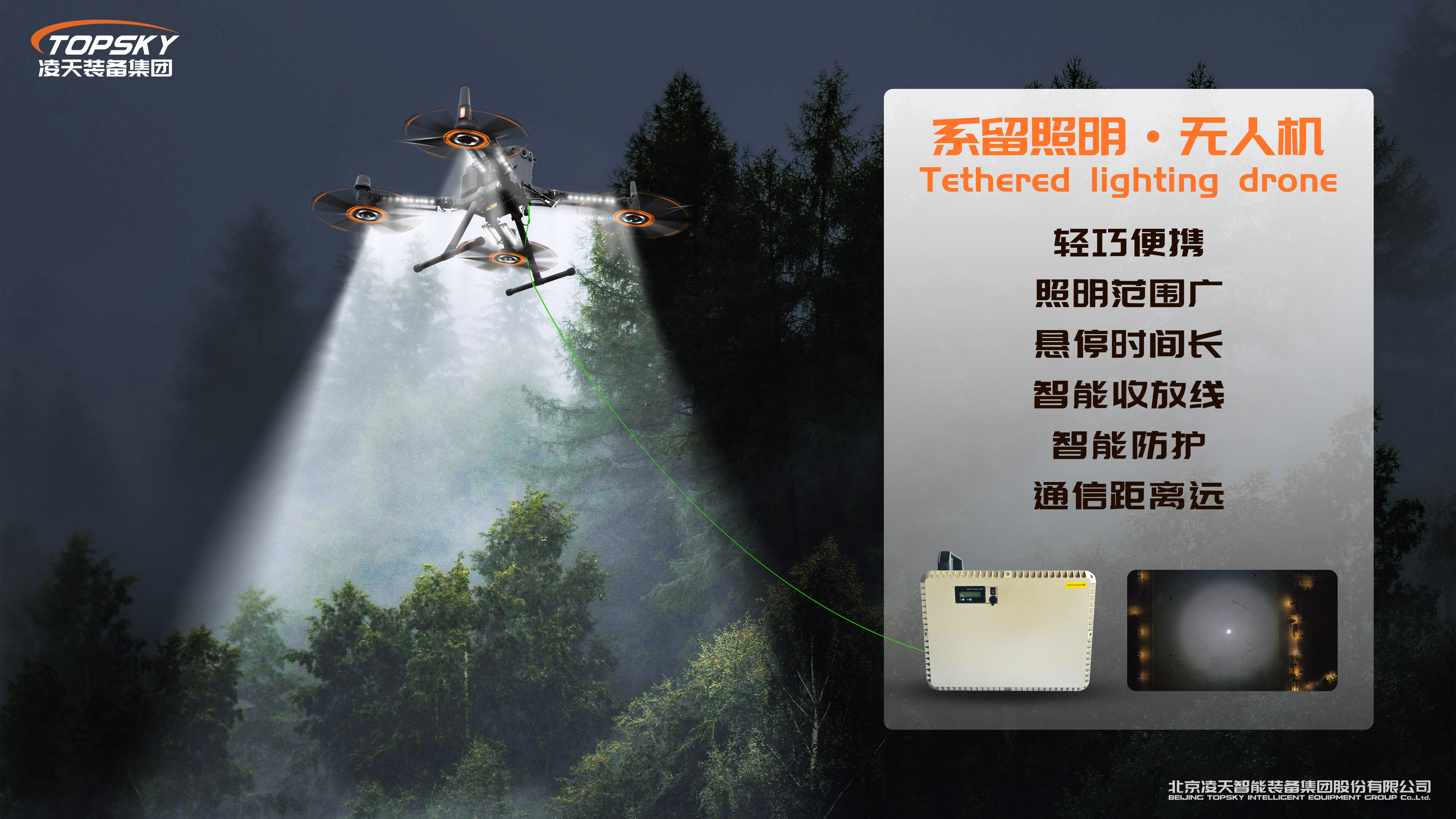 美女的隐藏部位是什么图片