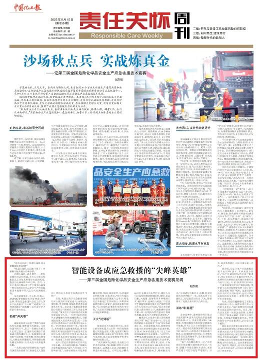 1729046730318146.jpg QQ截图20241016104518.jpg