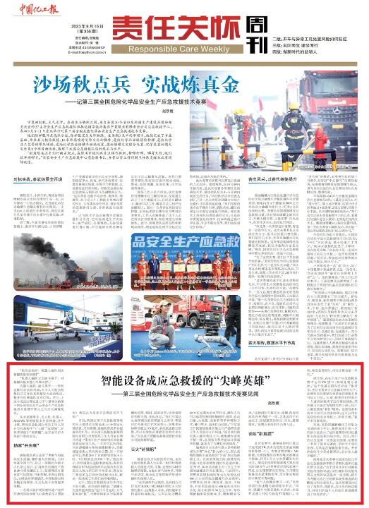 1729048328536736.jpg QQ截图20241016104653.jpg