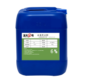 森林消防高效炭化灭火剂