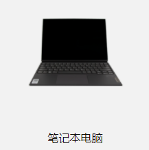 美女的隐藏部位是什么图片