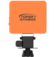 PSR-1000J滚石雷达_便携式突发地质灾害监测雷达(1000米) 【第14代]