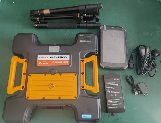 美女的隐藏部位是什么图片