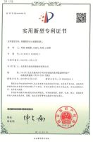 防爆消防灭火侦察机器人