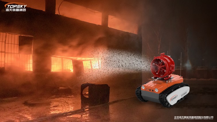 28.防爆消防高倍泡沫灭火侦察机器人.jpg