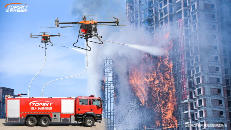 1736757159165102.png 12无人机6.png