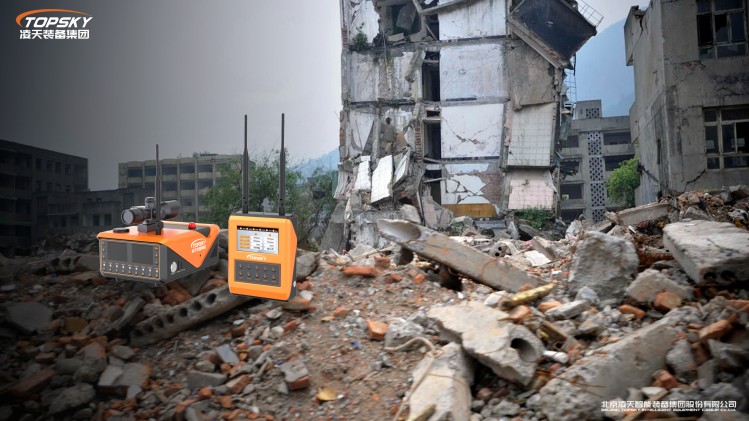 1736838507736348.jpg 3.LTMA3.0防爆双路无线激光位移监测仪.jpg