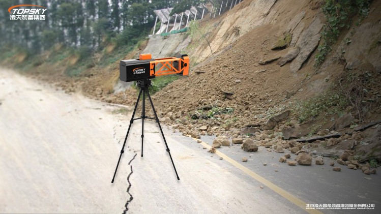 1736838913991396.jpg 5.PSR-5000J边坡雷达应急型超便携边坡监测雷达.jpg