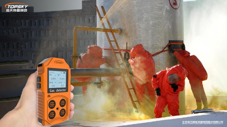 1736839443489120.jpg 9.CD4B有毒气体探测仪.jpg
