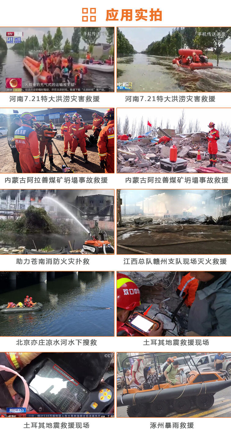 图片压缩成功后文件 (1).jpg