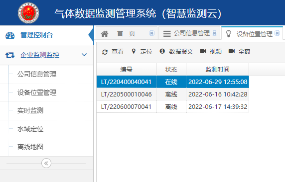 美女的隐藏部位是什么图片