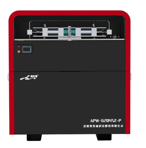 美女的隐藏部位是什么图片