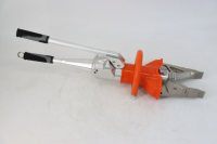 破拆工具套装-便携式扩张剪切多功能钳