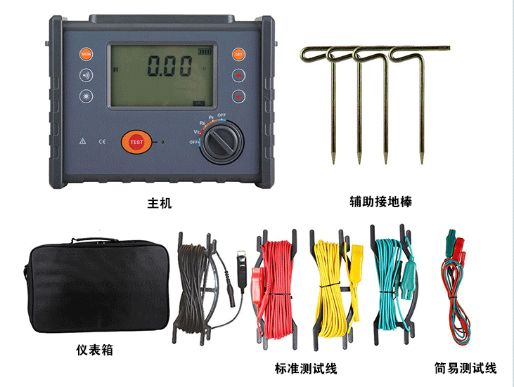 1750041927103680.png 图片9.png