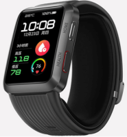 矿用本安型手表（煤安+煤矿防爆+彩色屏+蓝牙+GPS）