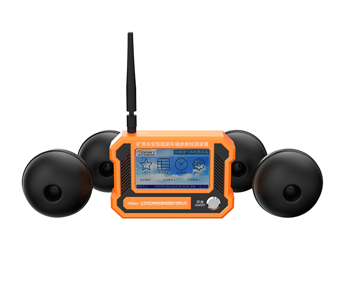 1750670326445752.png 图片3.png