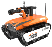 防爆消防灭火侦察机器人【中型】 (语音控制）