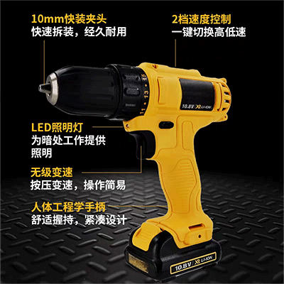 1753238484320527.png 图片16.png