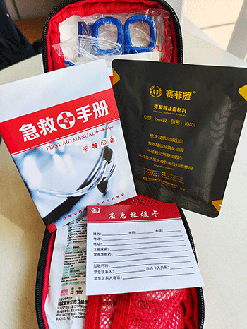 美女的隐藏部位是什么图片