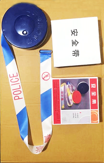 1756785161815882.png 图片54.png