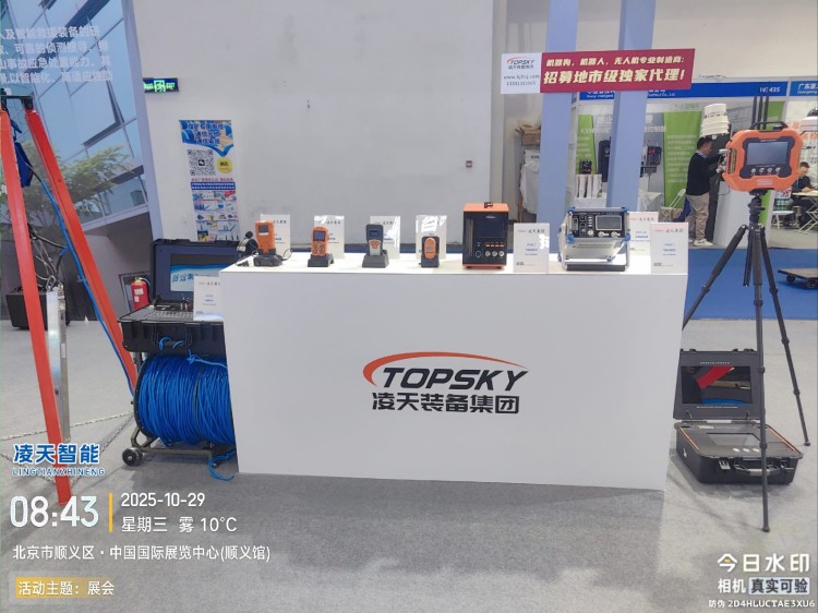 1761724064240356.jpg 煤矿展.jpg